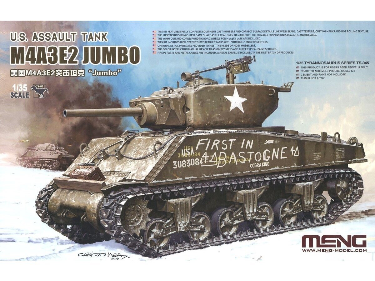 Meng Model - M4A3E2 Jumbo, 1/35, TS0-45 hind ja info | Klotsid ja konstruktorid | kaup24.ee