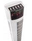 Tornventilaator Home Life YF koos LED-ekraaniga hind ja info | Ventilaatorid | kaup24.ee