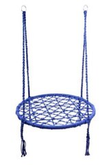 Pesakiik Funfit Garden, 80 cm, 150 kg, sinine цена и информация | Подвесные качели | kaup24.ee