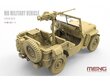 Meng Model - MB Military Vehicle, 1/35, VS-011 цена и информация | Klotsid ja konstruktorid | kaup24.ee