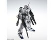 Bandai - MG Extreme RX-0 Unicorn Gundam "Ver.Ka" U.C.0096 Project UC/La+, 1/100, 60277 цена и информация | Klotsid ja konstruktorid | kaup24.ee