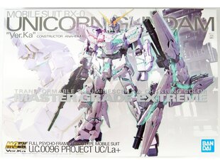 Пластиковая сборная модель  Bandai - MG Extreme RX-0 Unicorn Gundam «Ver.Ka» U.C.0096 Project UC/La+, 1/100, 60277 цена и информация | Конструкторы и кубики | kaup24.ee