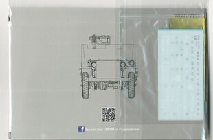 Takom - U.S. Army 1/4 Ton Armored Truck, 1/35, 2131 hind ja info | Klotsid ja konstruktorid | kaup24.ee