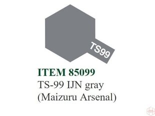 Распыляемая краска Tamiya TS-99 IJN gray (Maizuru Arsenal), 100 ml цена и информация | Принадлежности для рисования, лепки | kaup24.ee