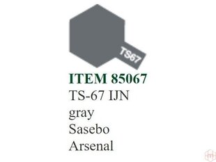 Краска Tamiya - TS-67 IJN gray Sasebo Arsenal, 100 мл цена и информация | Принадлежности для рисования, лепки | kaup24.ee