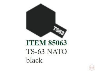 Аэрозольная краска Tamiya - TS-63 NATO black, 100 мл цена и информация | Принадлежности для рисования, лепки | kaup24.ee