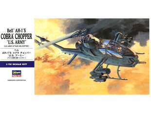 Пластиковая сборная модель Hasegawa - Bell AH-1S Cobra Chopper 'U.S. ARMY', 1/72, 00535 цена и информация | Конструкторы и кубики | kaup24.ee