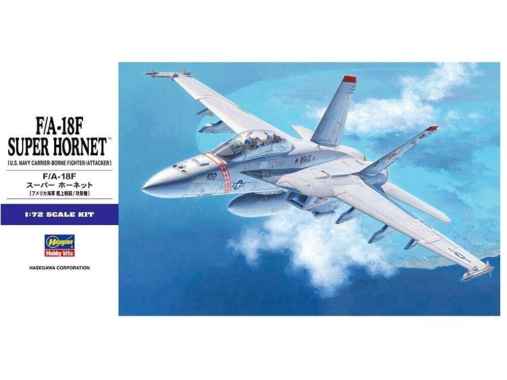 Konstruktor Hasegawa - Boeing F/A-18F Super Hornet, 1/72, 00548 цена и информация | Klotsid ja konstruktorid | kaup24.ee