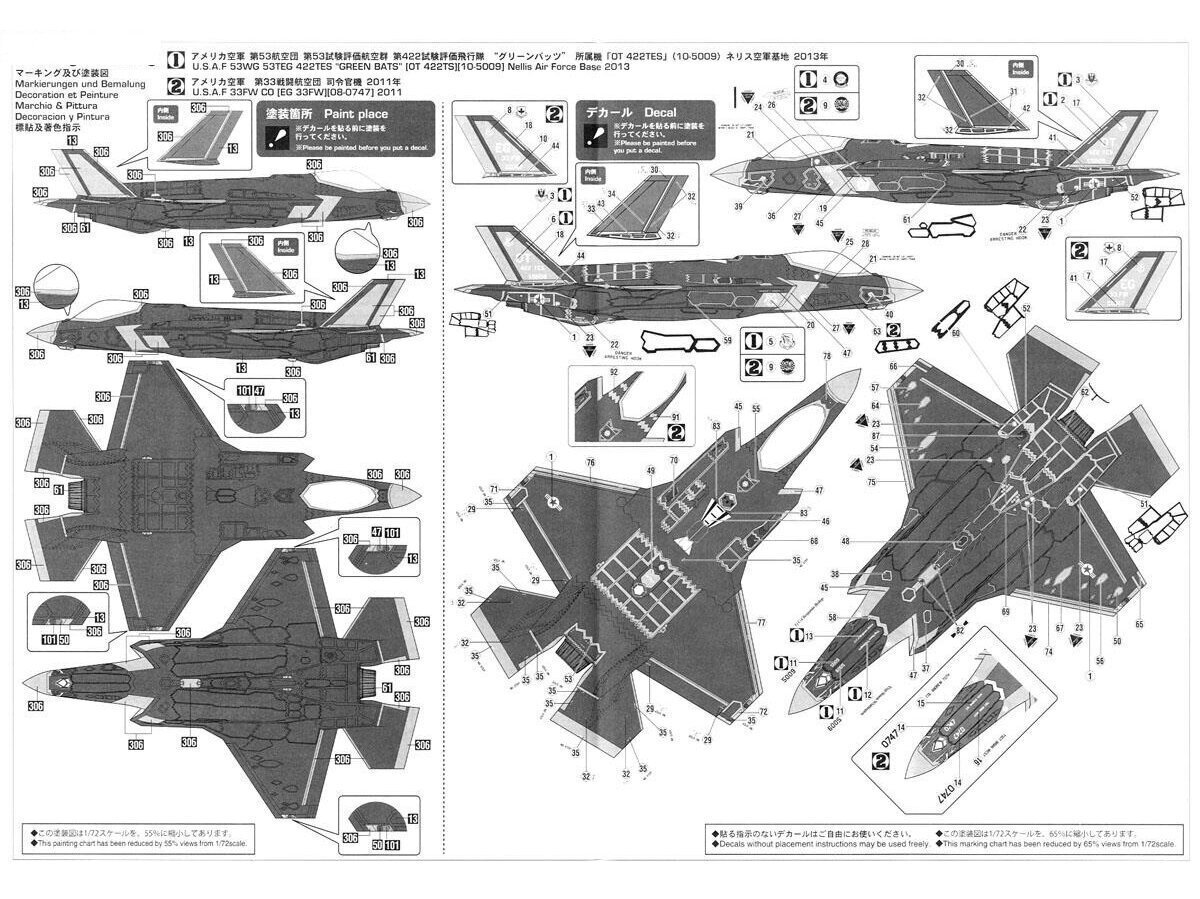 Konstruktor Hasegawa – F-35A Lightning II, 1/72, 01572, 8+ цена и информация | Klotsid ja konstruktorid | kaup24.ee