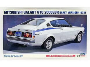 Hasegawa - Mitsubishi Galant GTO 2000GSR, 1/24, 21130 hind ja info | Klotsid ja konstruktorid | kaup24.ee