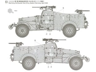 Tamiya - M3A1 Scout Car, Scale:1/35, 35363 цена и информация | Конструкторы и кубики | kaup24.ee