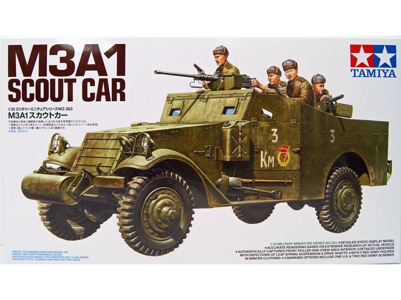 Tamiya - M3A1 Scout Car, Scale:1/35, 35363 hind ja info | Klotsid ja konstruktorid | kaup24.ee