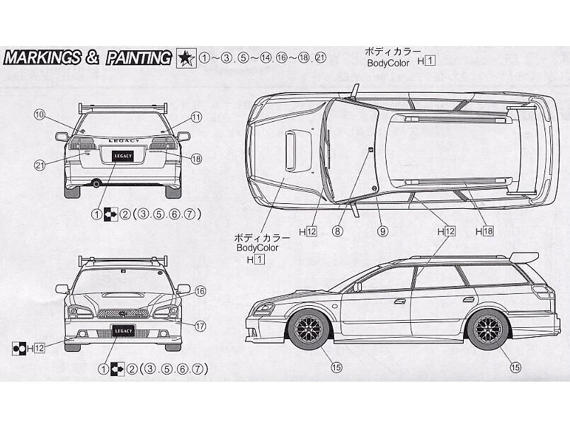 Fujimi - Subaru Legacy Touring Wagon Version B (BBS Wheels), 1/24, 03553 цена и информация | Klotsid ja konstruktorid | kaup24.ee