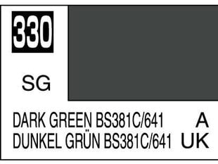 Краска Mr.Hobby - Mr.Color C-330 BS381C/641 темно-зеленая, 10 мл цена и информация | Принадлежности для рисования, лепки | kaup24.ee