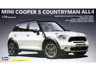 Сборная пластиковая модель Hasegawa - Mini Cooper S Countryman All4, 1/24, 24121 цена и информация | Конструкторы и кубики | kaup24.ee