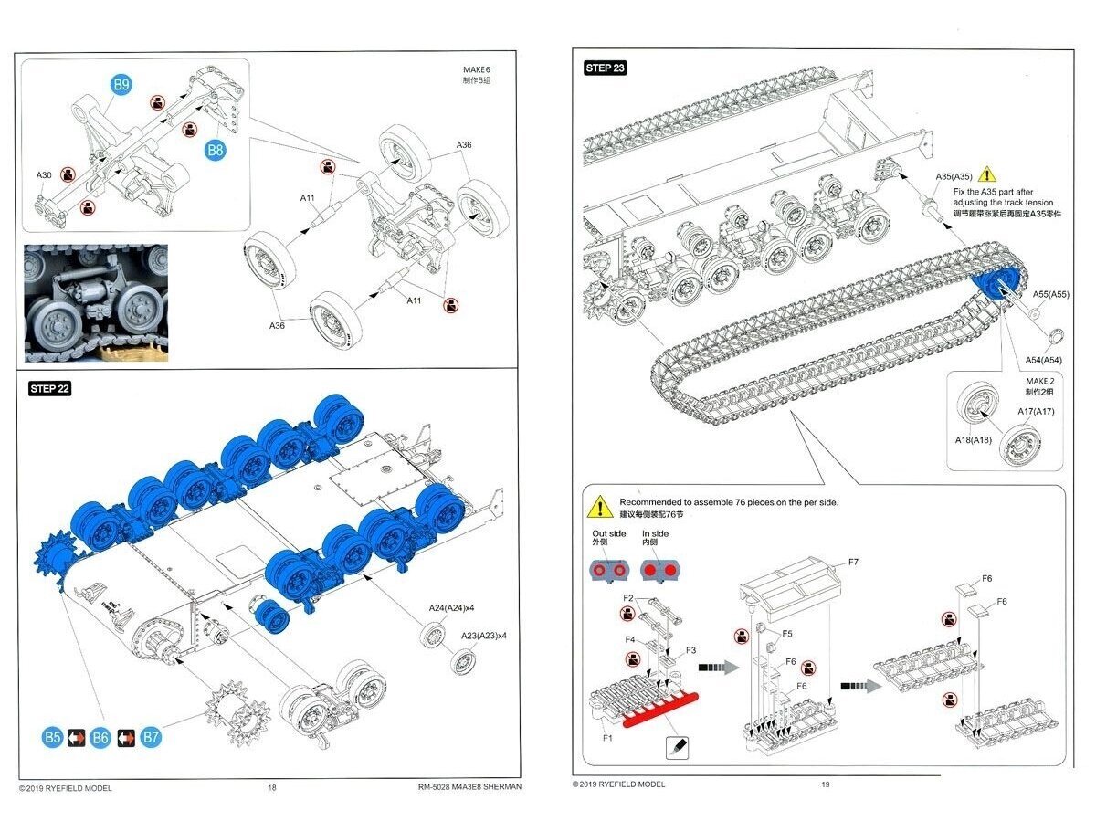 Rye Field Model - M4A3E8 Sherman w/Workable Track Links, 1/35, RFM-5028 цена и информация | Klotsid ja konstruktorid | kaup24.ee