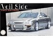 Fujimi - Nissan VeilSide Silvia S14 C-I Model, 1/24, 03988 цена и информация | Klotsid ja konstruktorid | kaup24.ee