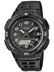 Casio Collection meeste käekell цена и информация | Мужские часы | kaup24.ee