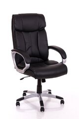 Офисное кресло 5903, черное цена и информация | Офисные кресла | kaup24.ee