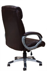 Kontoritool, pruun 5903 цена и информация | Офисные кресла | kaup24.ee