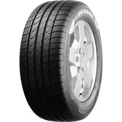 X-Ice XI3 99 H ( C F 71dB ) Michelin 215/60R16 цена и информация | Зимняя резина | kaup24.ee