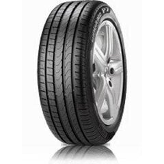 Pirelli Cinturato p7 r-f (moe) 245/40R18 97Y цена и информация | Летняя резина | kaup24.ee