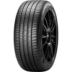 Pirelli Cinturato p7c2 hind ja info | Suverehvid | kaup24.ee