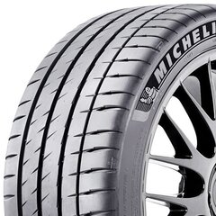 Michelin Pilot Sport 4S Demo 255/30 ZR21 TL 93 Y цена и информация | Летняя резина | kaup24.ee