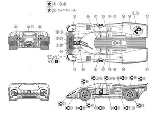 Сборная пластиковая модель  Fujimi - Porsche 917K 1971 Sebring 12-Hour Race c/w PE Parts, 1/24, 12388 цена и информация | Конструкторы и кубики | kaup24.ee