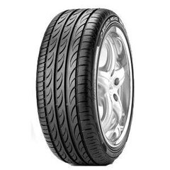 Pirelli P Zero Nero 205/40R17 84 W цена и информация | Летняя резина | kaup24.ee