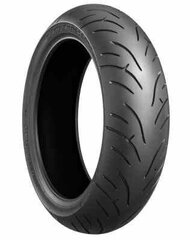 Bridgestone BT023 R 170/60 Z R17 72W цена и информация | Летняя резина | kaup24.ee