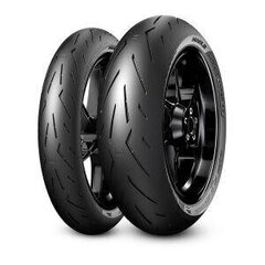 Pirelli Rosso corsa ii 180/60ZR17 75W цена и информация | Летняя резина | kaup24.ee