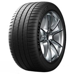 Michelin P sport 4s xl 235/30ZR20 88 Y цена и информация | Летняя резина | kaup24.ee