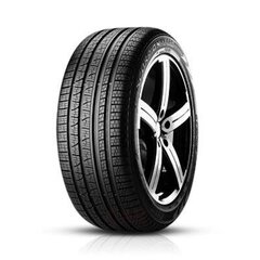 Pirelli Verde as xlaoe цена и информация | Летняя резина | kaup24.ee