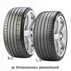 Pirelli P zero xl mc hind ja info | Suverehvid | kaup24.ee