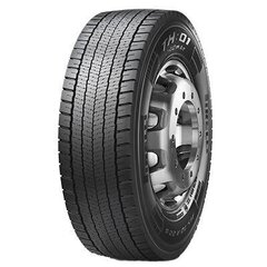 Pirelli Th 01 proway 315/80R22 315/80R22 цена и информация | Летняя резина | kaup24.ee