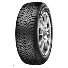 Vredestein Snowtrac 5 165/65R14 79T цена и информация | Зимняя резина | kaup24.ee