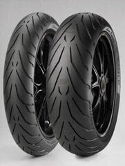 Pirelli Angel gt hind ja info | Talverehvid | kaup24.ee