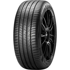 Pirelli Cinturato p7c2 hind ja info | Talverehvid | kaup24.ee