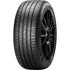 Шина для легковых автомобилей Pirelli P7 CINTURATO P7C2 225/50WR18 цена и информация | Зимняя резина | kaup24.ee