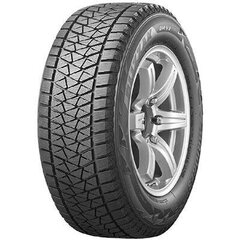 Bridgestone Blizzak DM V2 265/45 R21 цена и информация | Зимняя резина | kaup24.ee