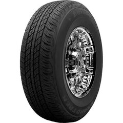 Dunlop At20 265/65R17 112S цена и информация | Зимние шины | kaup24.ee