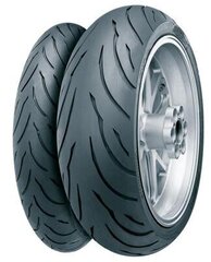 Continental Contimotion m 150/70ZR17 69W цена и информация | Зимняя резина | kaup24.ee