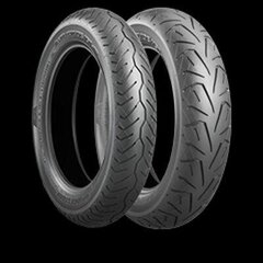 Bridgestone H 50 r um цена и информация | Зимняя резина | kaup24.ee