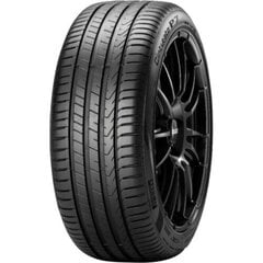 Pirelli Cinturato p7 (p7c2) (ao) hind ja info | Suverehvid | kaup24.ee