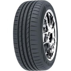 Goodride Z107 245/45R18 100W цена и информация | Зимняя резина | kaup24.ee