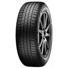 Vredestein Quatrac pro 235/60R18 hind ja info | Lamellrehvid | kaup24.ee