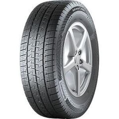 Continental Vancontact camper 235/65R16 115R hind ja info | Lamellrehvid | kaup24.ee