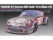 Fujimi - Porsche 911 Carrera RSR Turbo Le Mans 1974 #22, 1/24, 12648 цена и информация | Klotsid ja konstruktorid | kaup24.ee