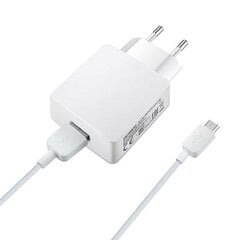 Оригинальное быстрой зарядки Huawei зарядное устройство 2A + 1м MicroUSB кабель, Белое цена и информация | Зарядные устройства для телефонов | kaup24.ee